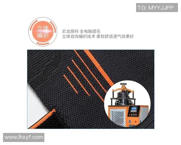 足球明星佩戴护腕的时尚与功能解析及其对比赛表现的影响